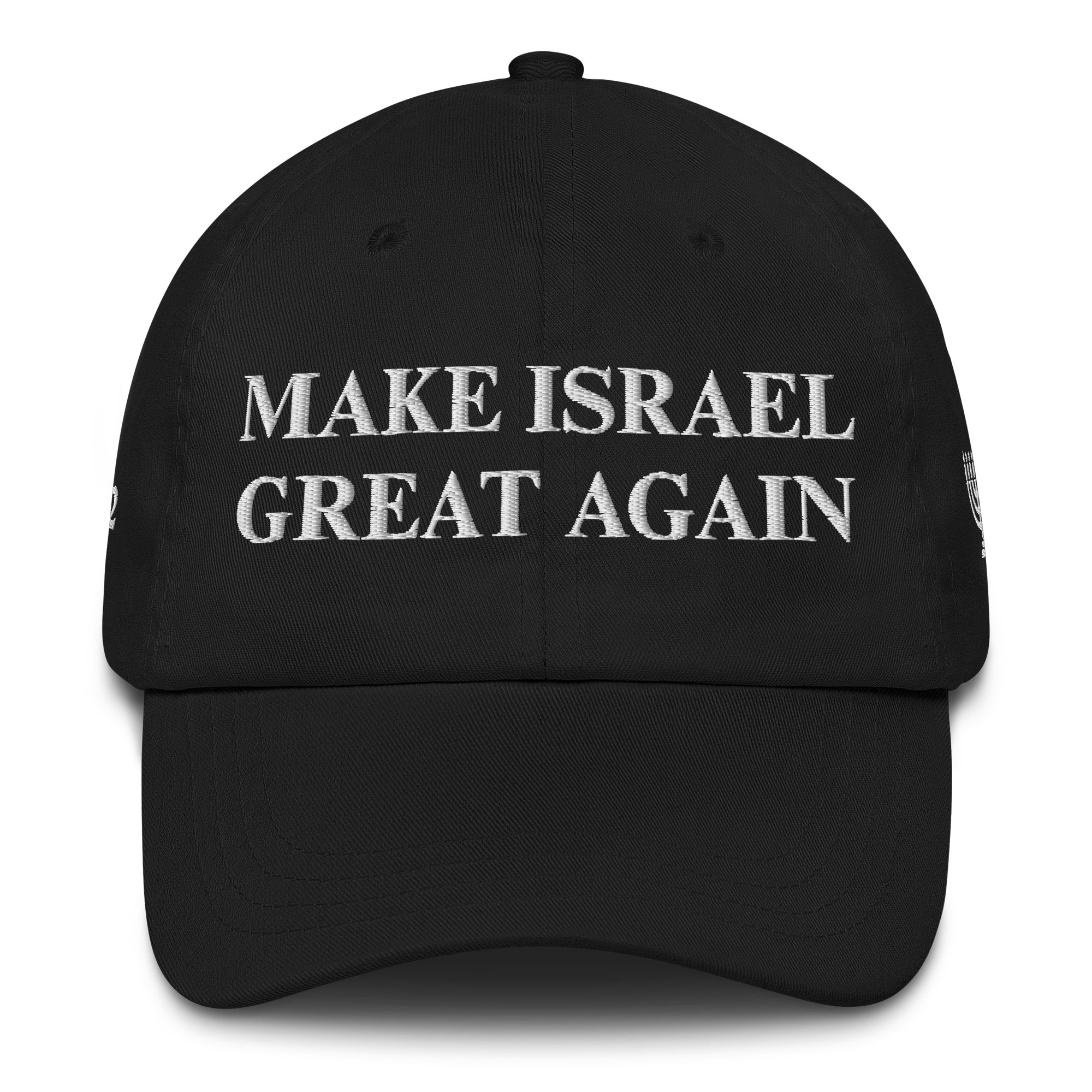 Men's Embroidered "Proud Jewish Israel" Baseball Cap - Washed Cotton, Adjustable Dad Hat, Unisex, One Size - View #9